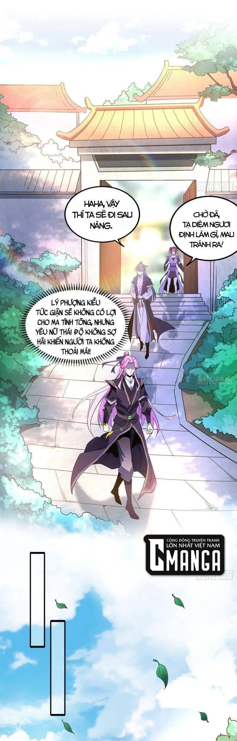 Chapter 265 - Image 41