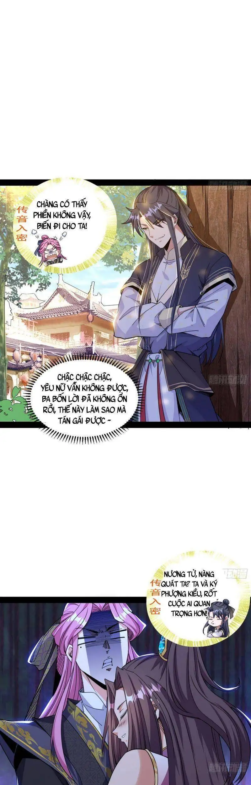 Chapter 265 - Image 50
