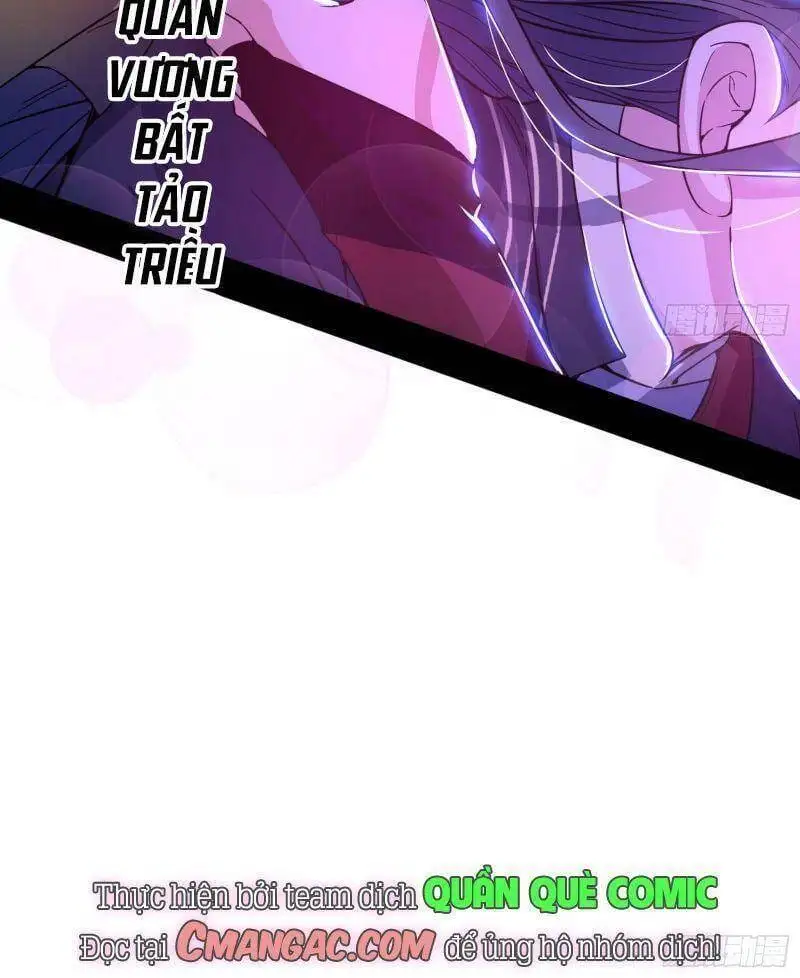 Chapter 265 - Image 7