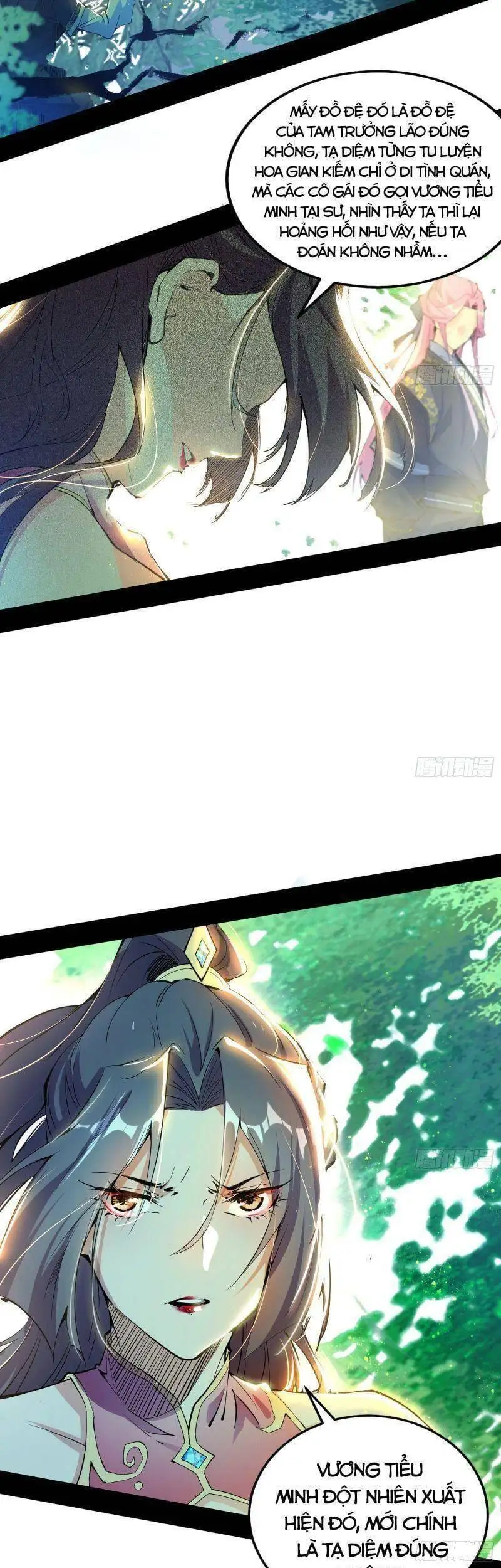 Chapter 266 - Image 14