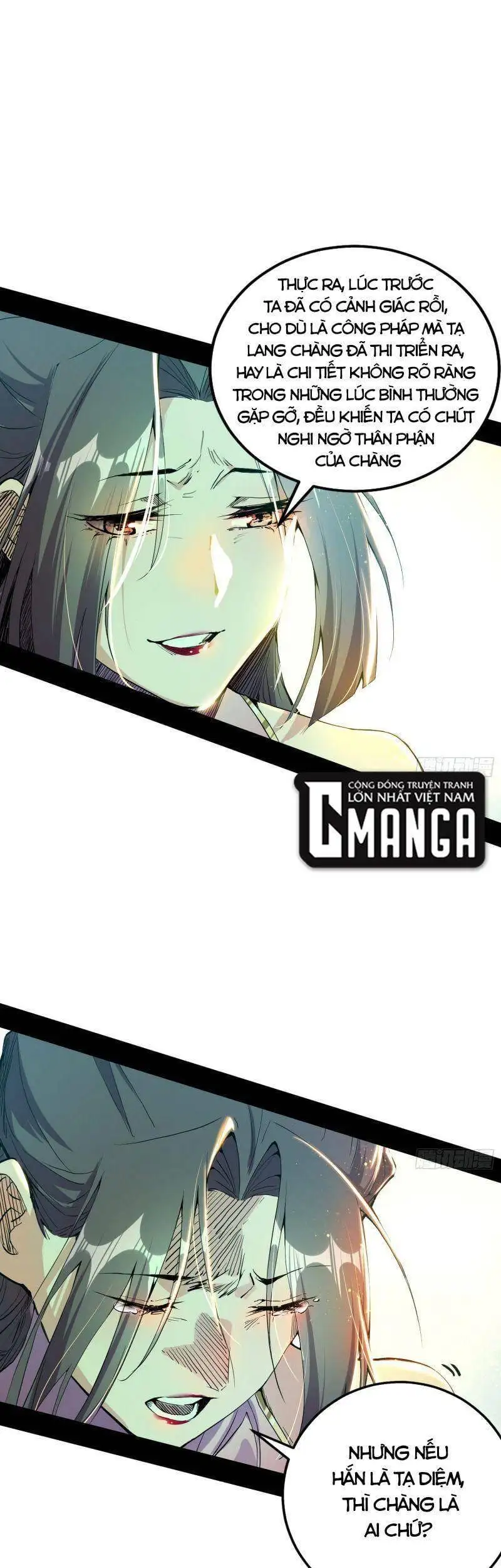 Chapter 266 - Image 16