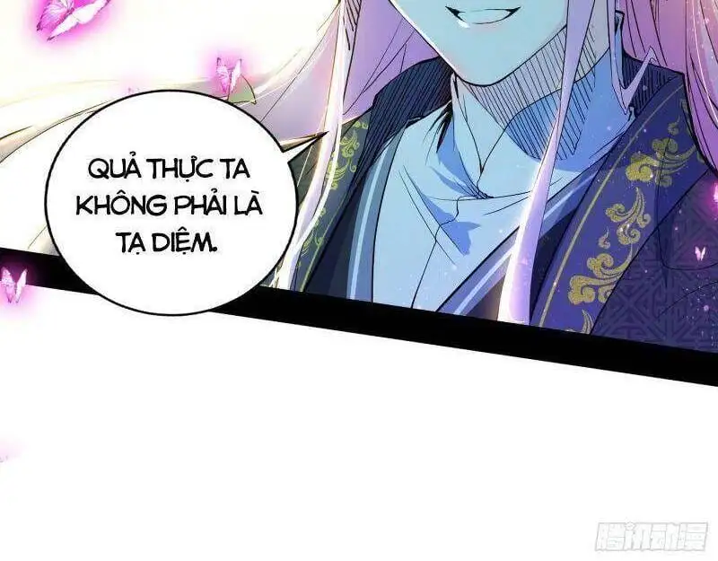Chapter 266 - Image 18