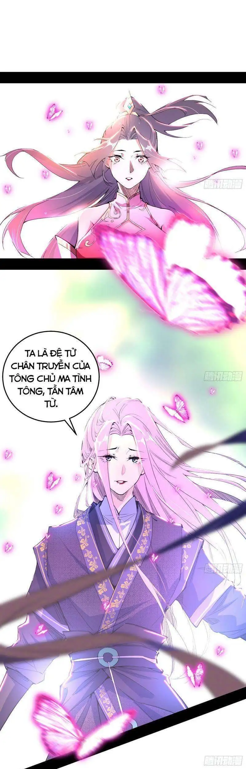 Chapter 266 - Image 19