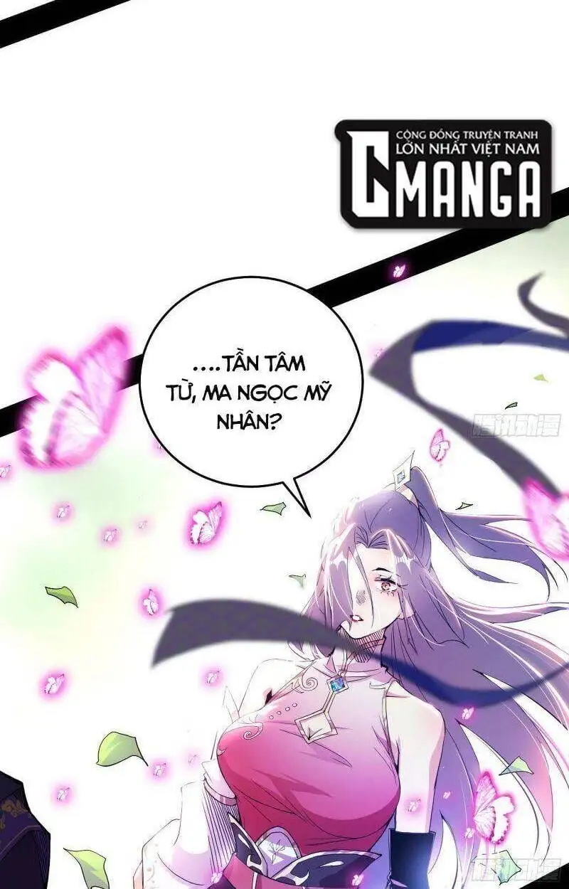 Chapter 266 - Image 20