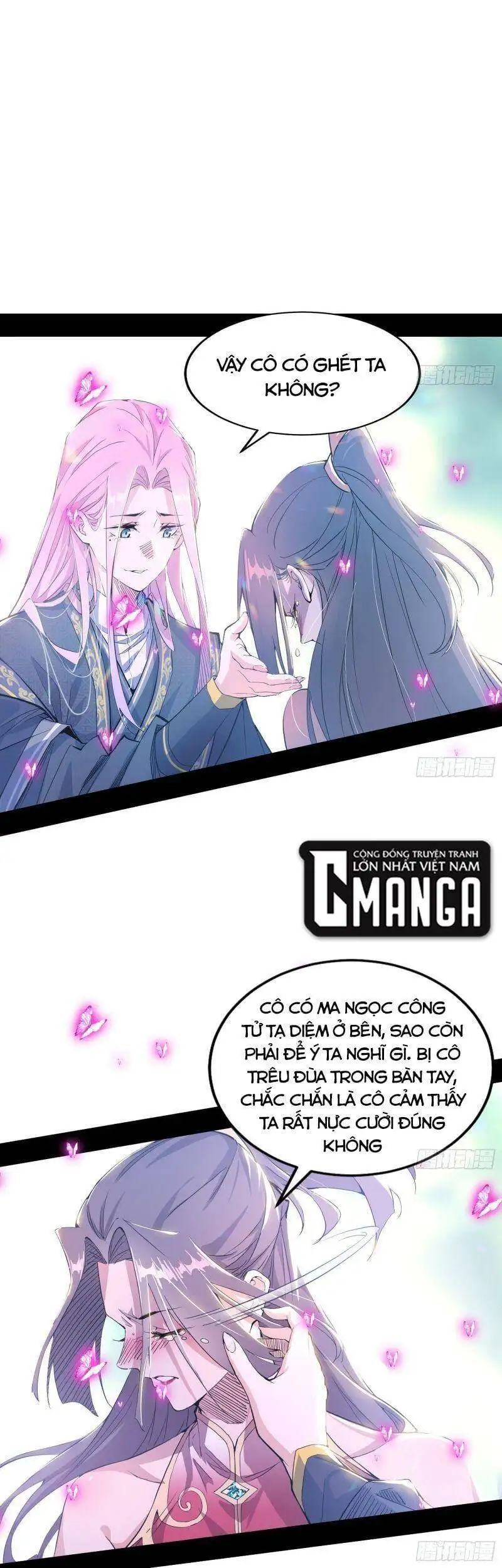 Chapter 266 - Image 25