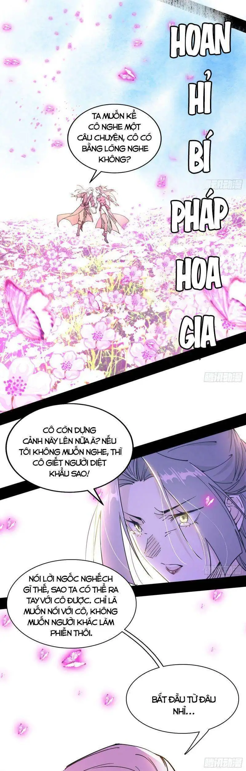 Chapter 266 - Image 26