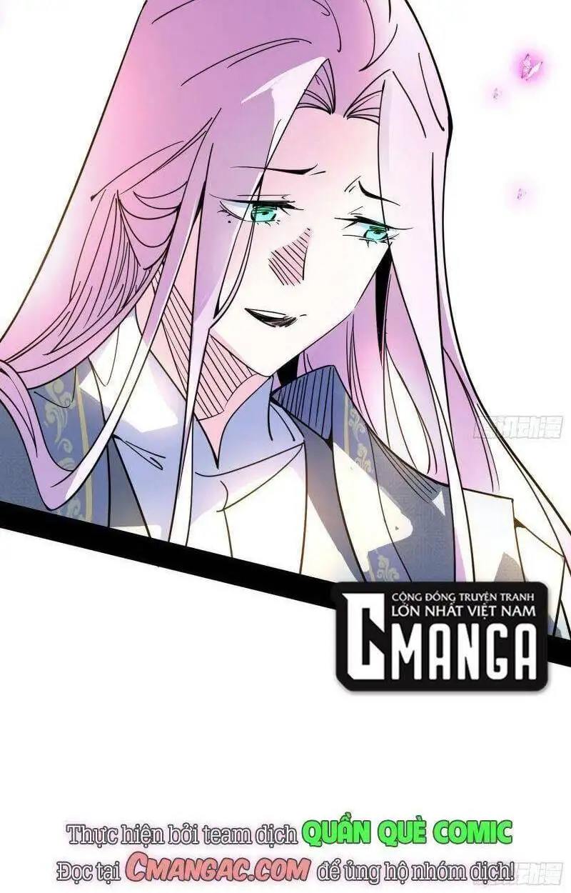 Chapter 266 - Image 27