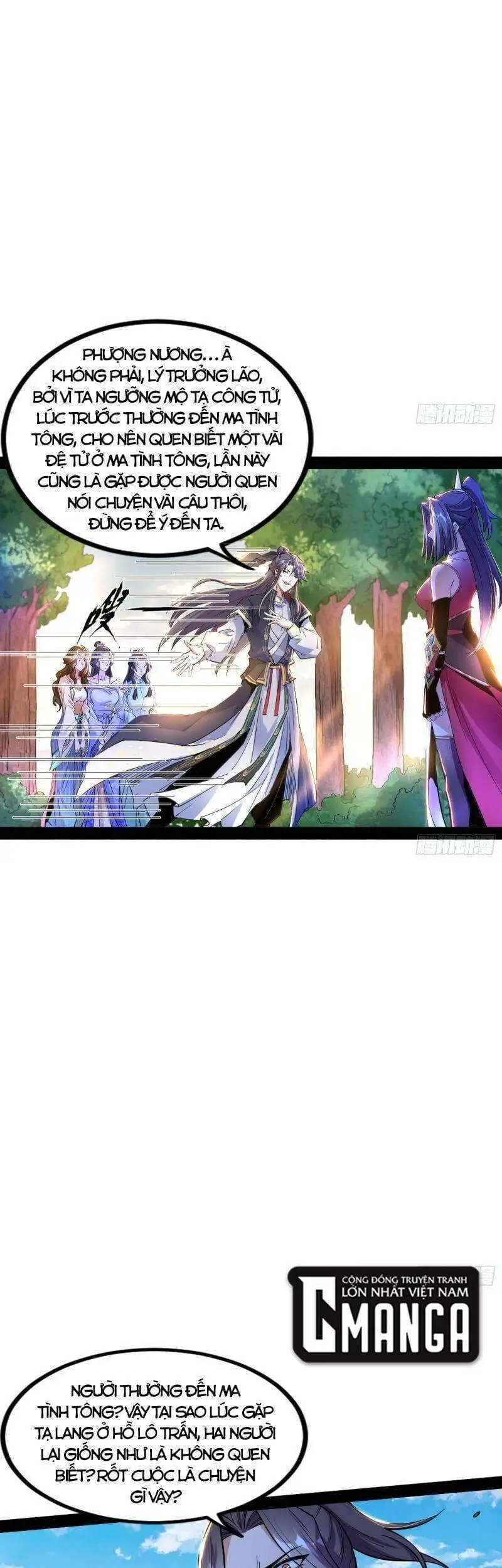 Chapter 266 - Image 4