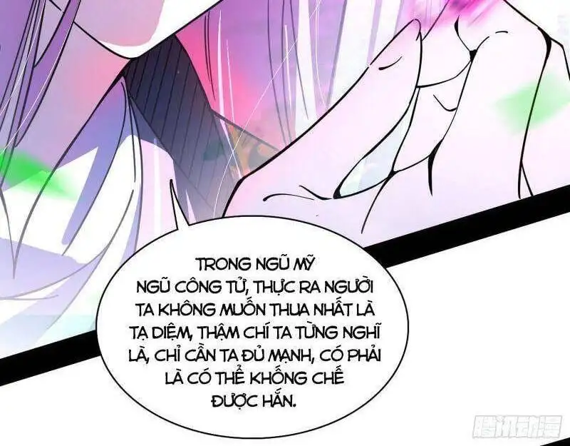 Chapter 266 - Image 40