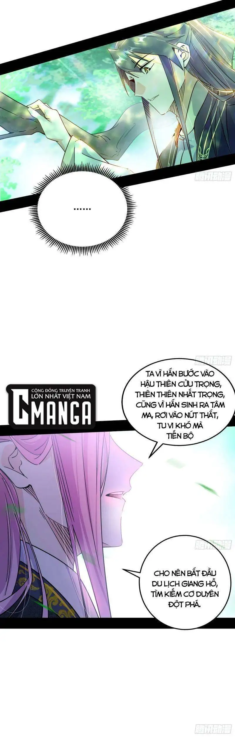 Chapter 266 - Image 41