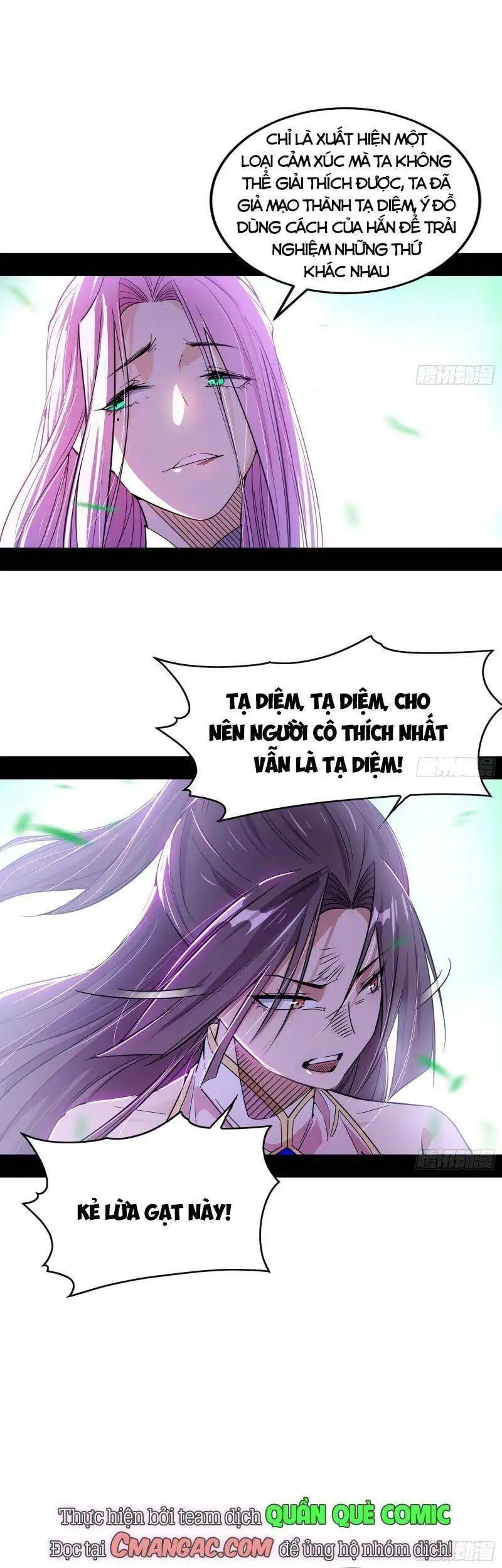 Chapter 266 - Image 42