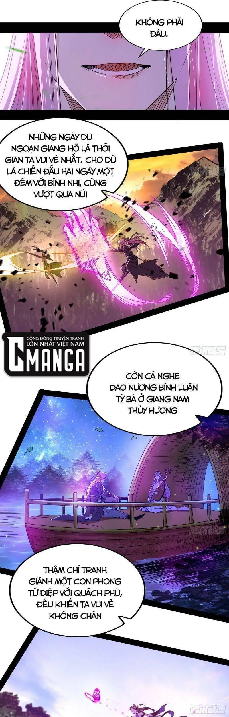 Chapter 266 - Image 43