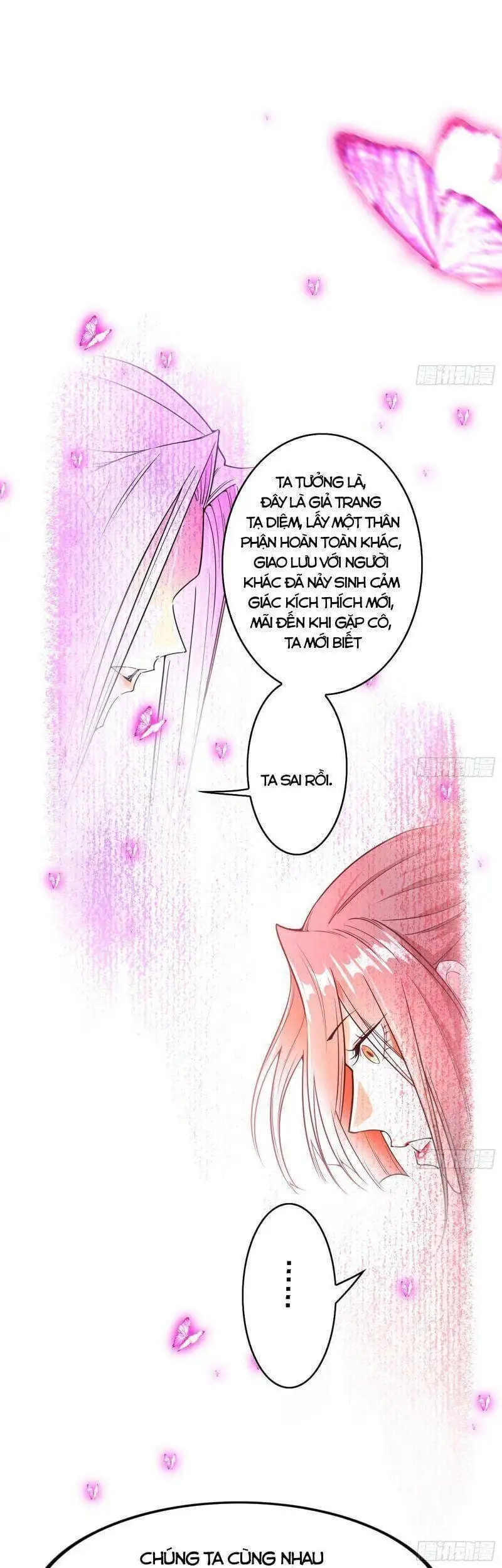 Chapter 266 - Image 45