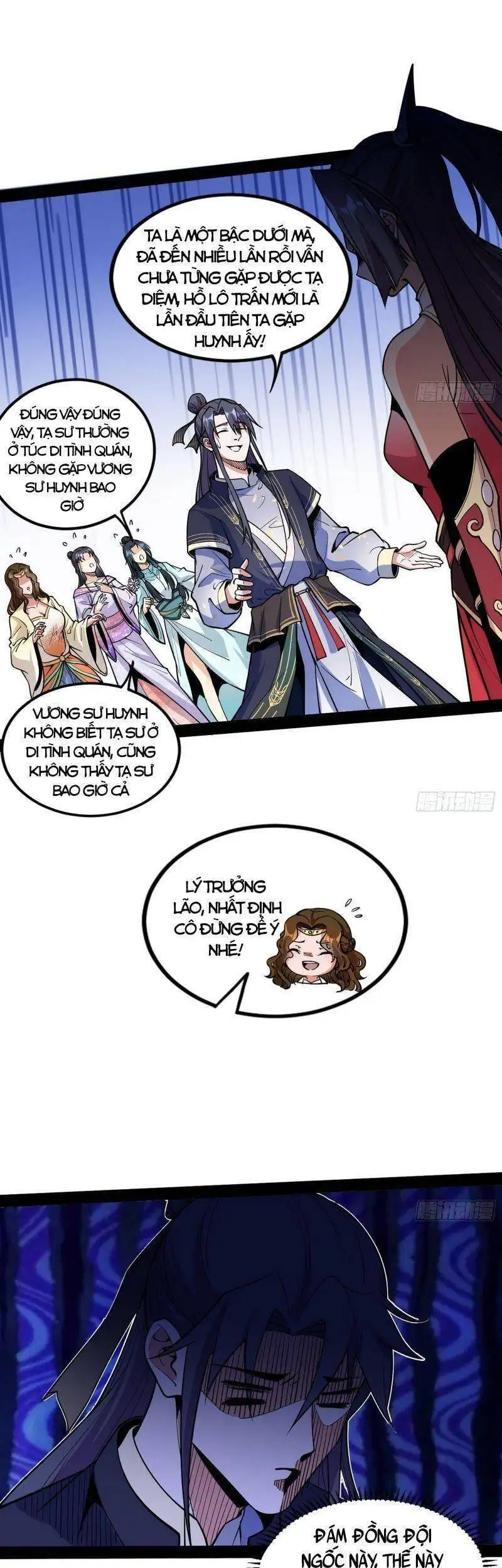 Chapter 266 - Image 6