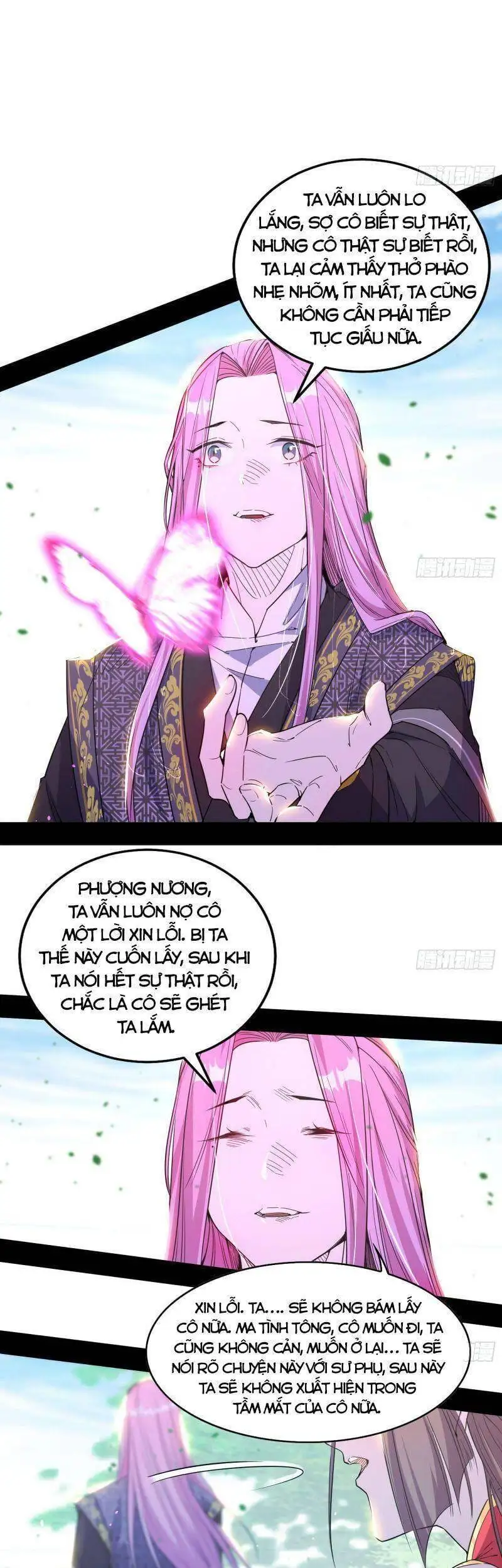 Chapter 266 - Image 53