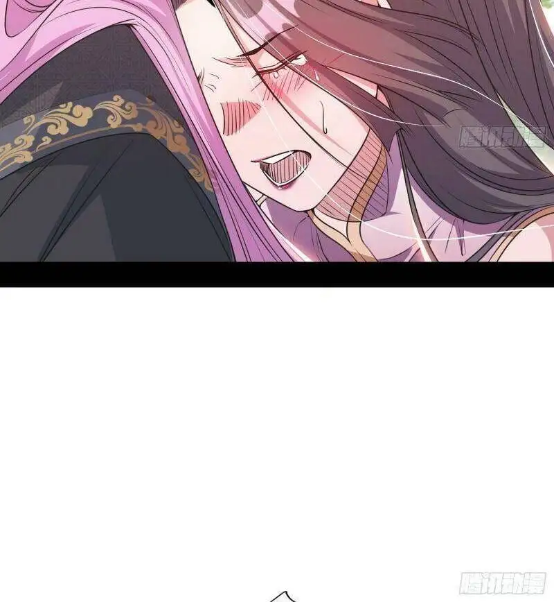 Chapter 266 - Image 56
