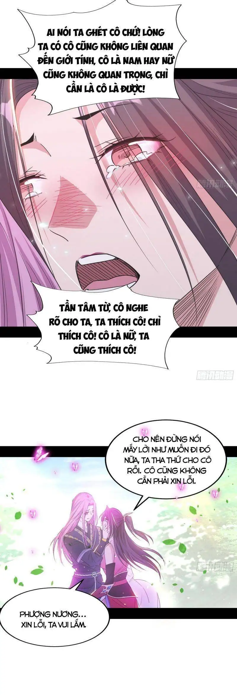 Chapter 266 - Image 57