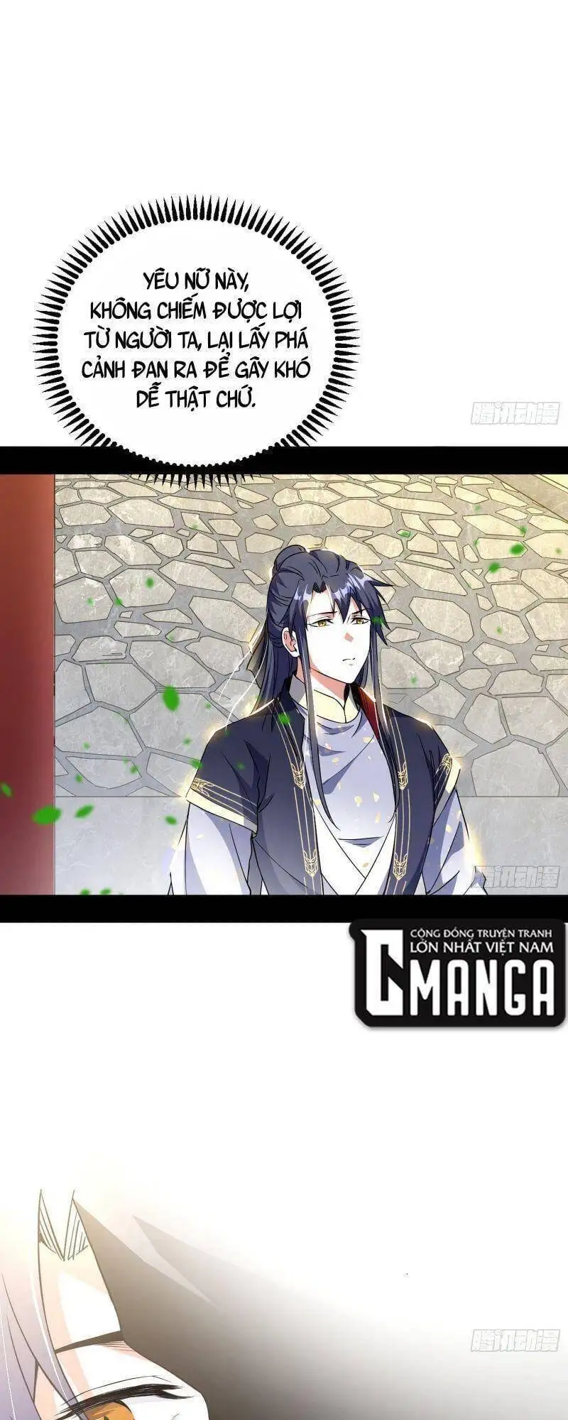 Chapter 267 - Image 12