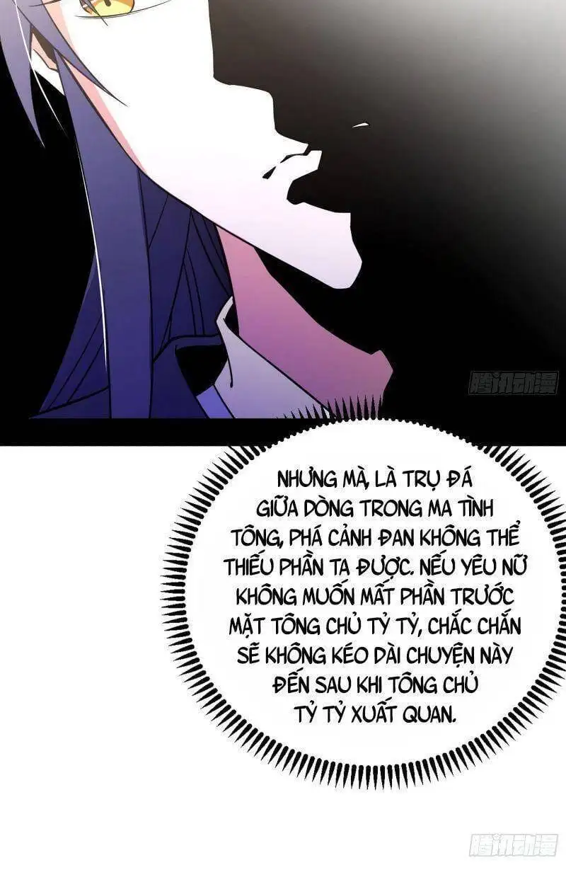 Chapter 267 - Image 13