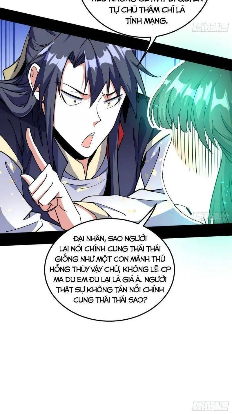 Chapter 267 - Image 19