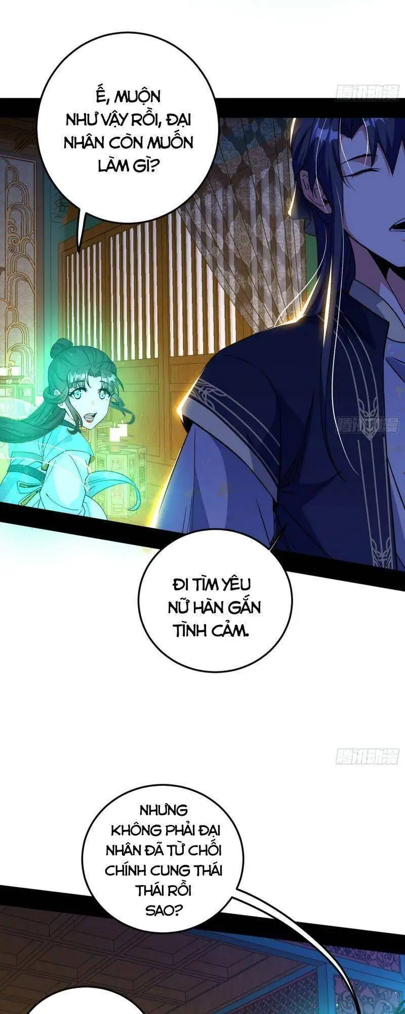 Chapter 267 - Image 22