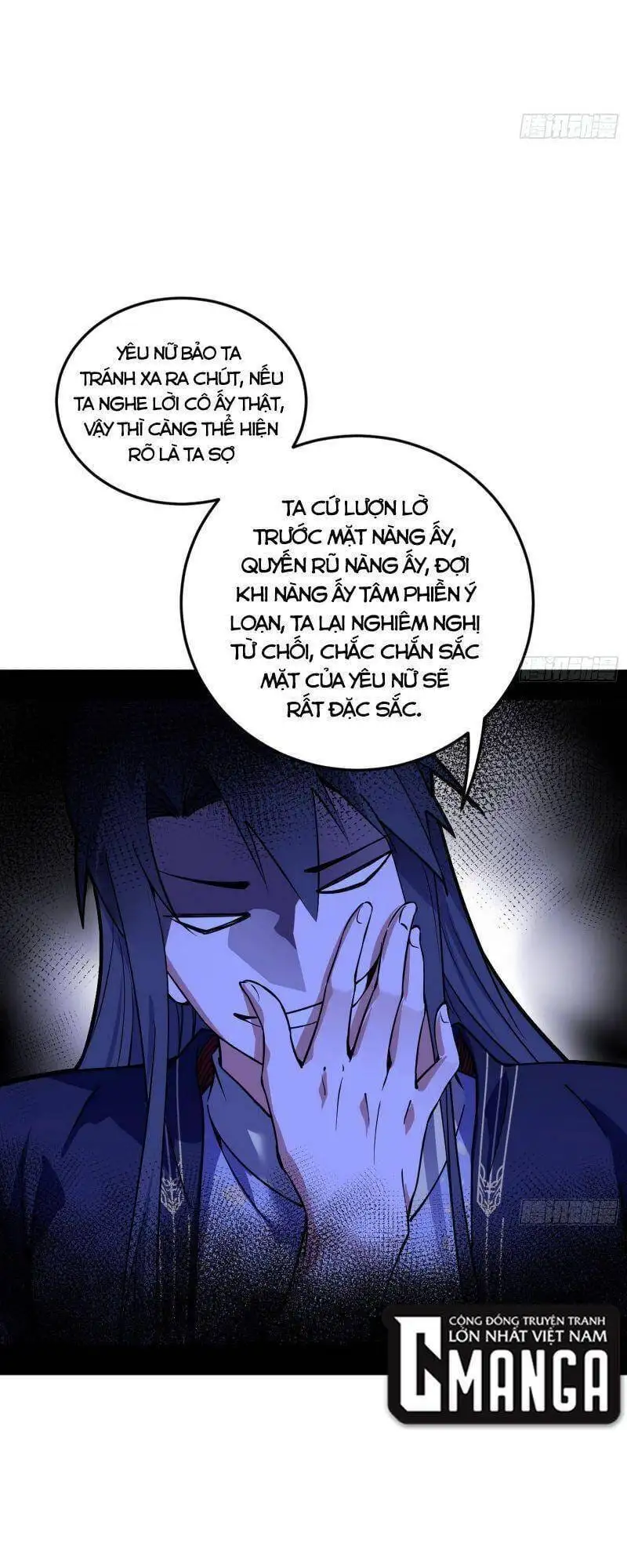 Chapter 267 - Image 24