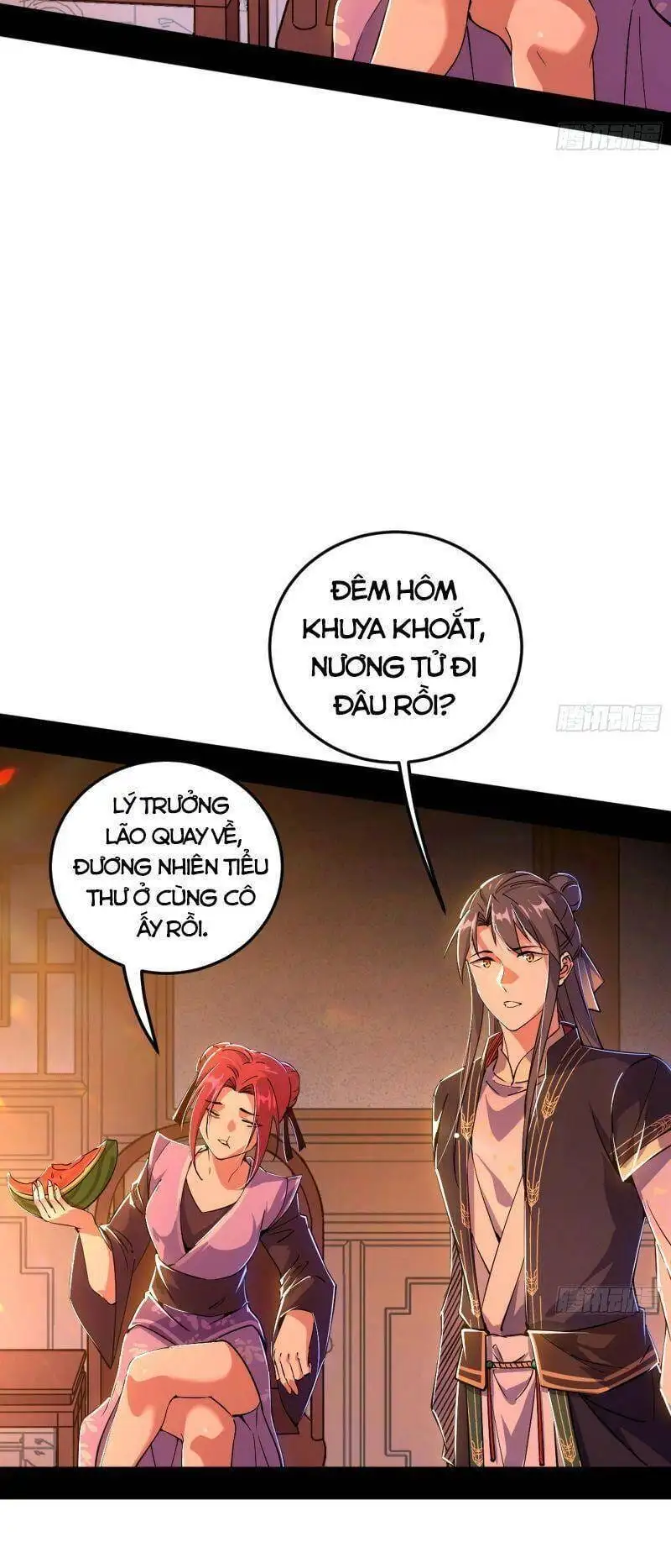 Chapter 267 - Image 27