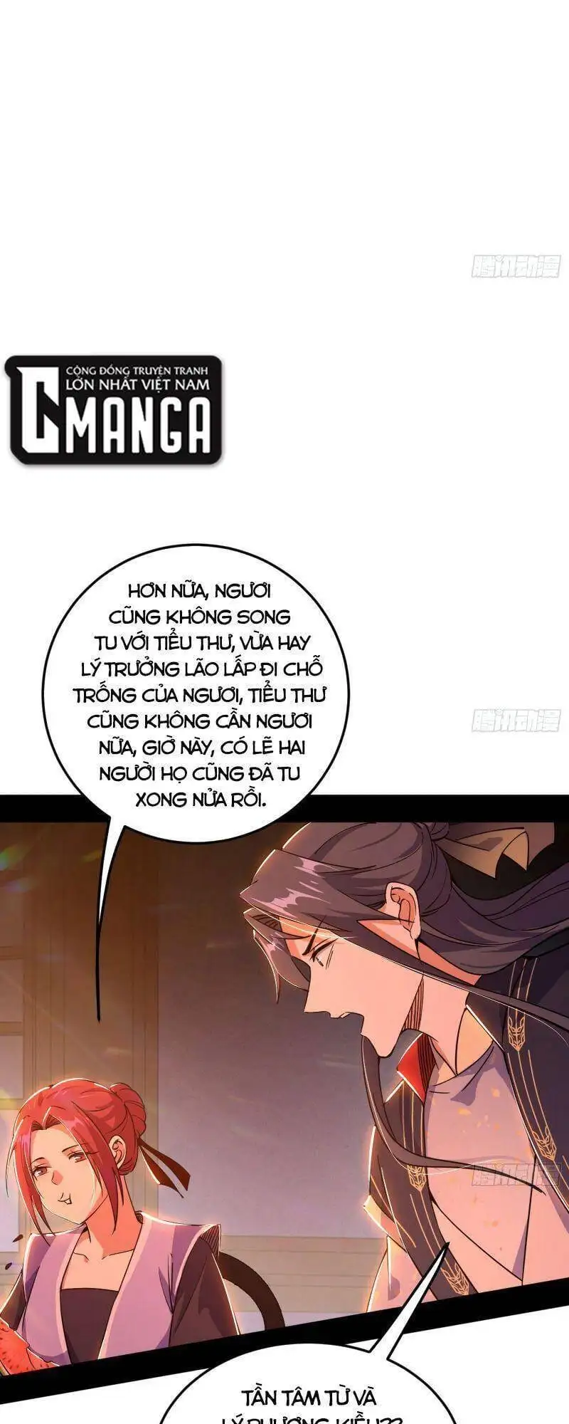 Chapter 267 - Image 28