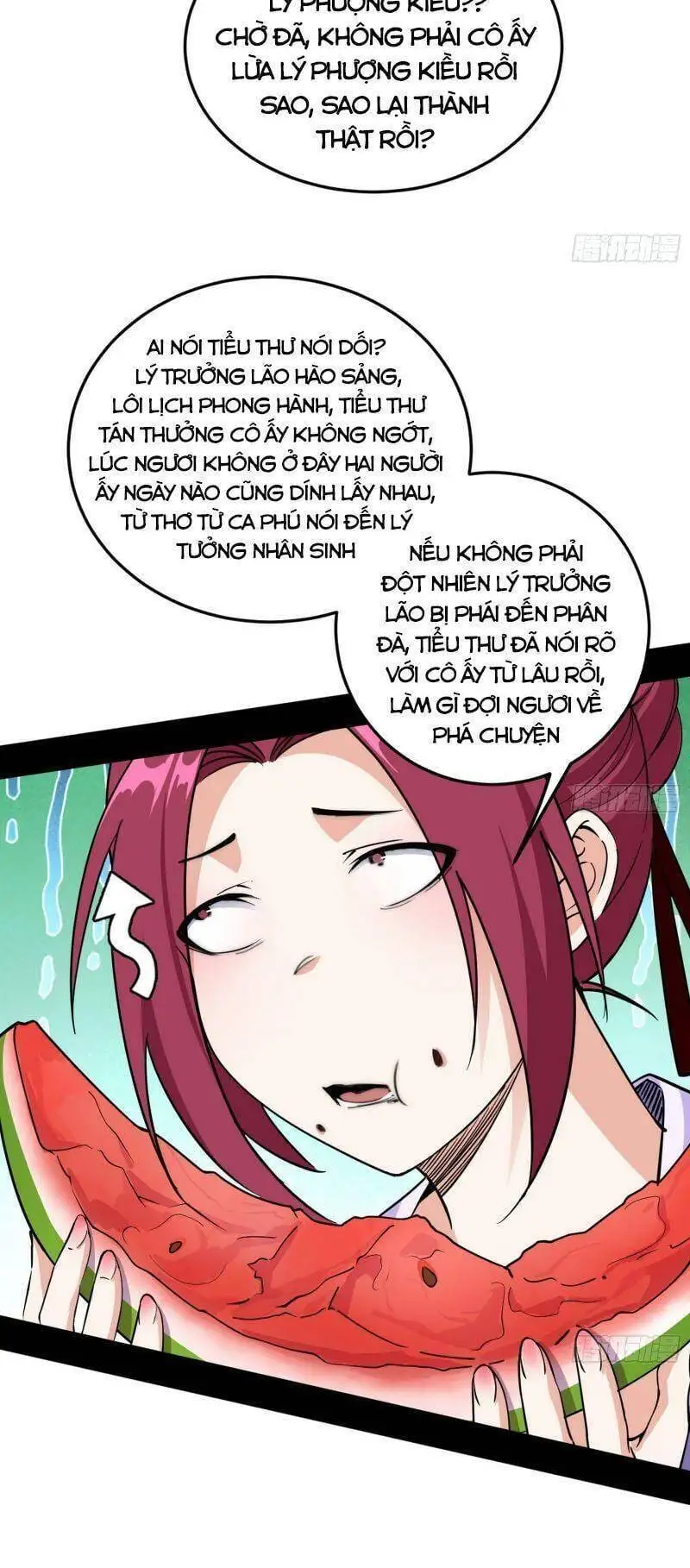 Chapter 267 - Image 29