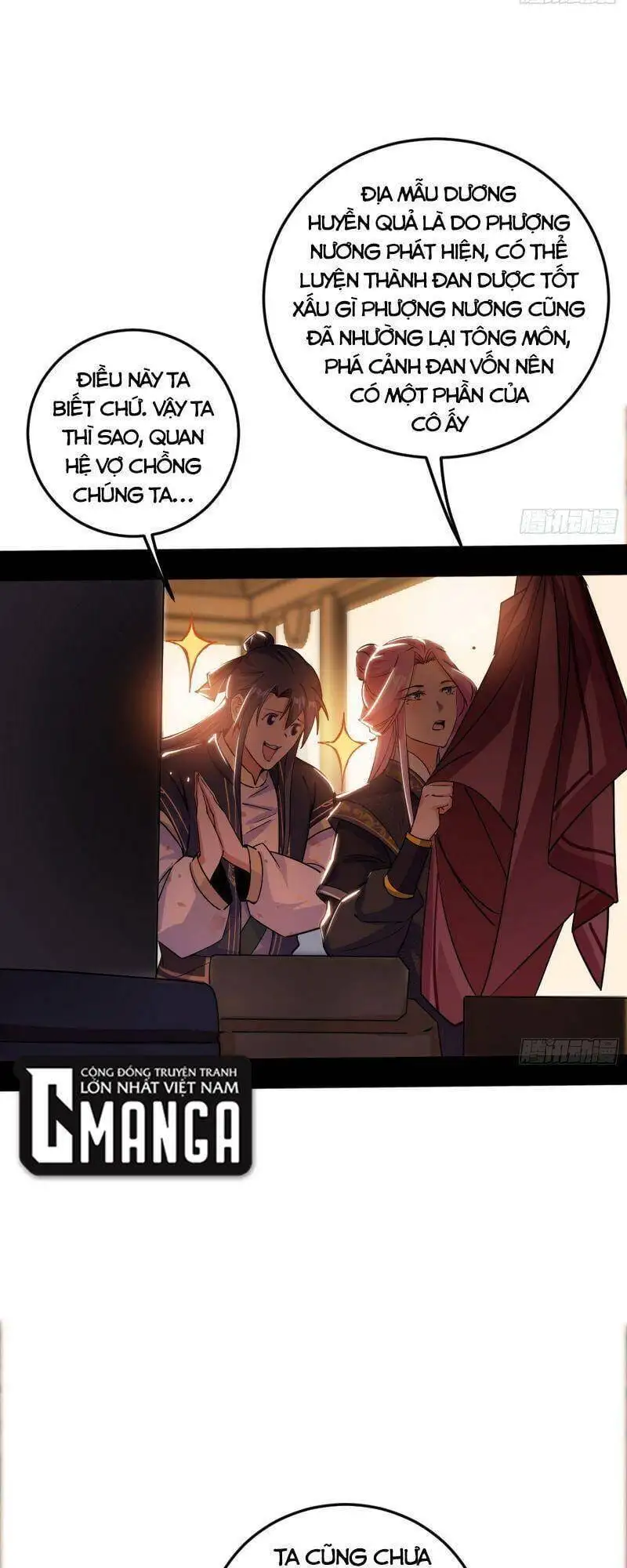 Chapter 267 - Image 4