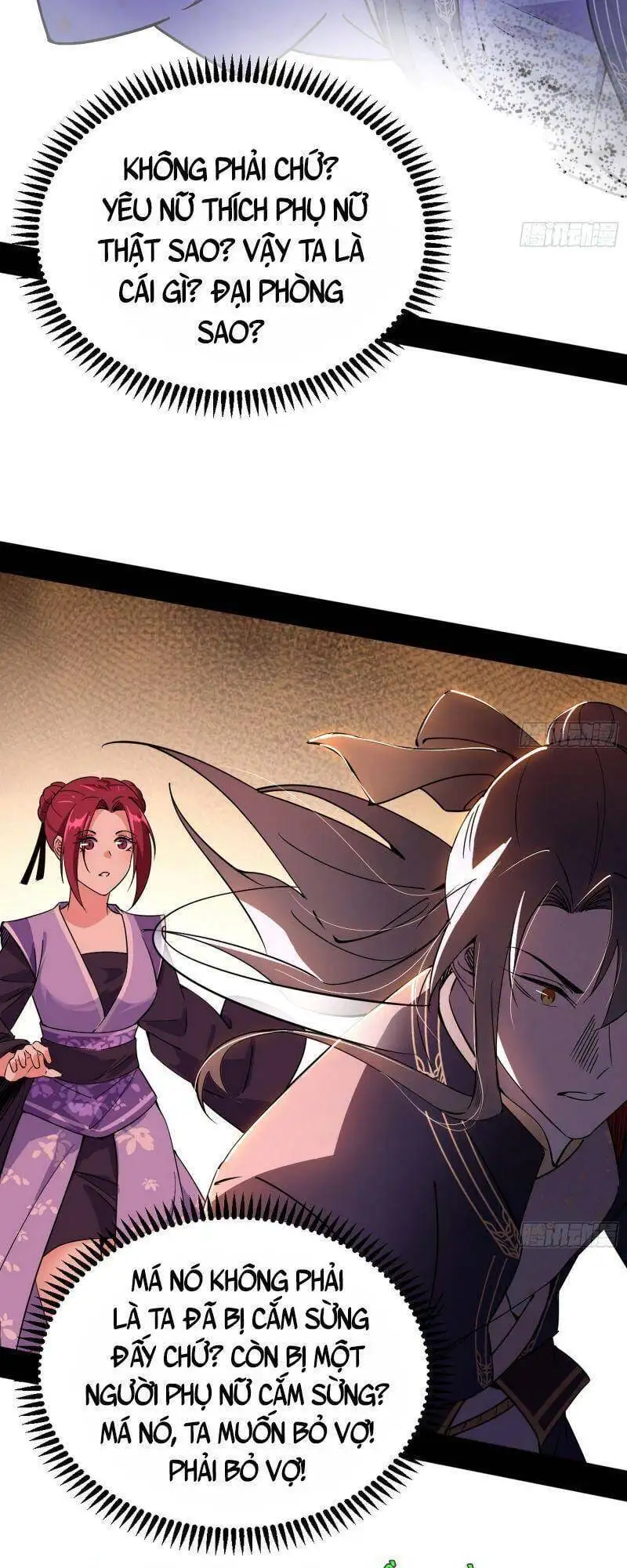 Chapter 267 - Image 31