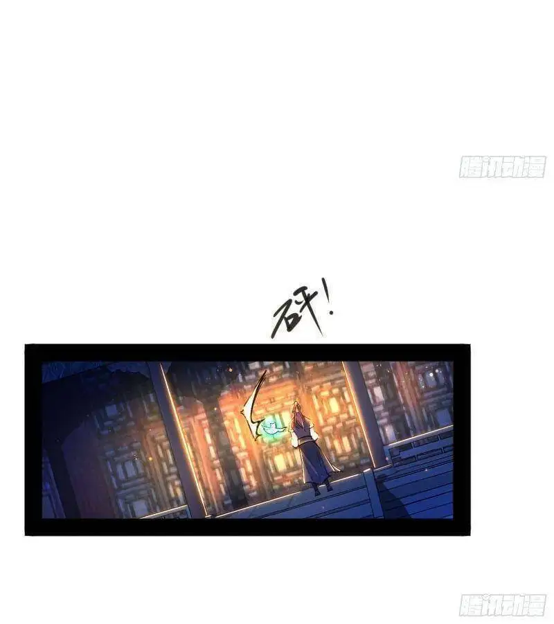 Chapter 267 - Image 36