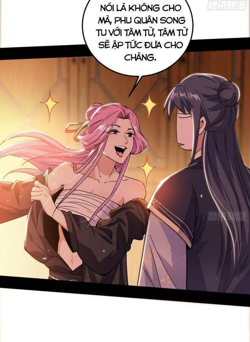 Chapter 267 - Image 5