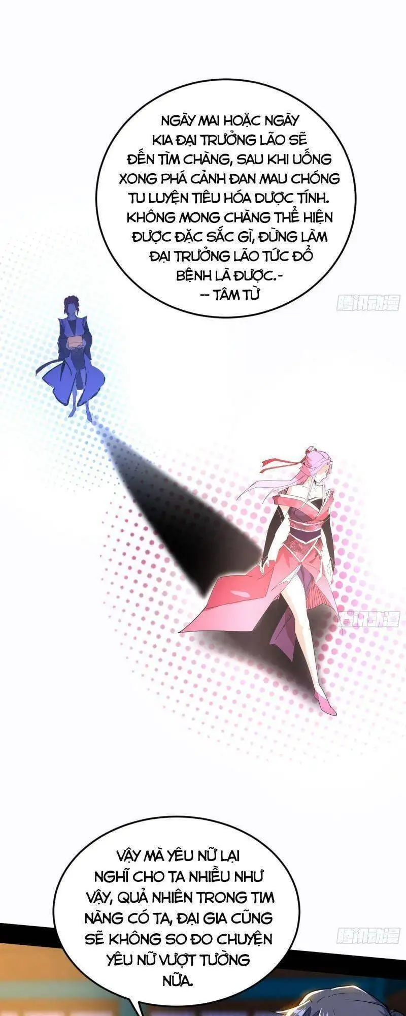 Chapter 267 - Image 47