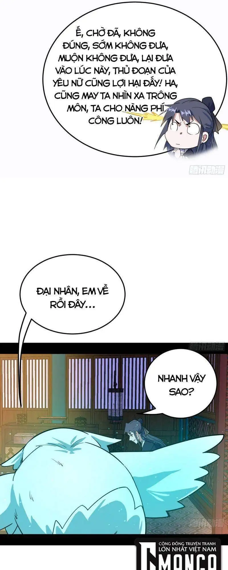 Chapter 267 - Image 49