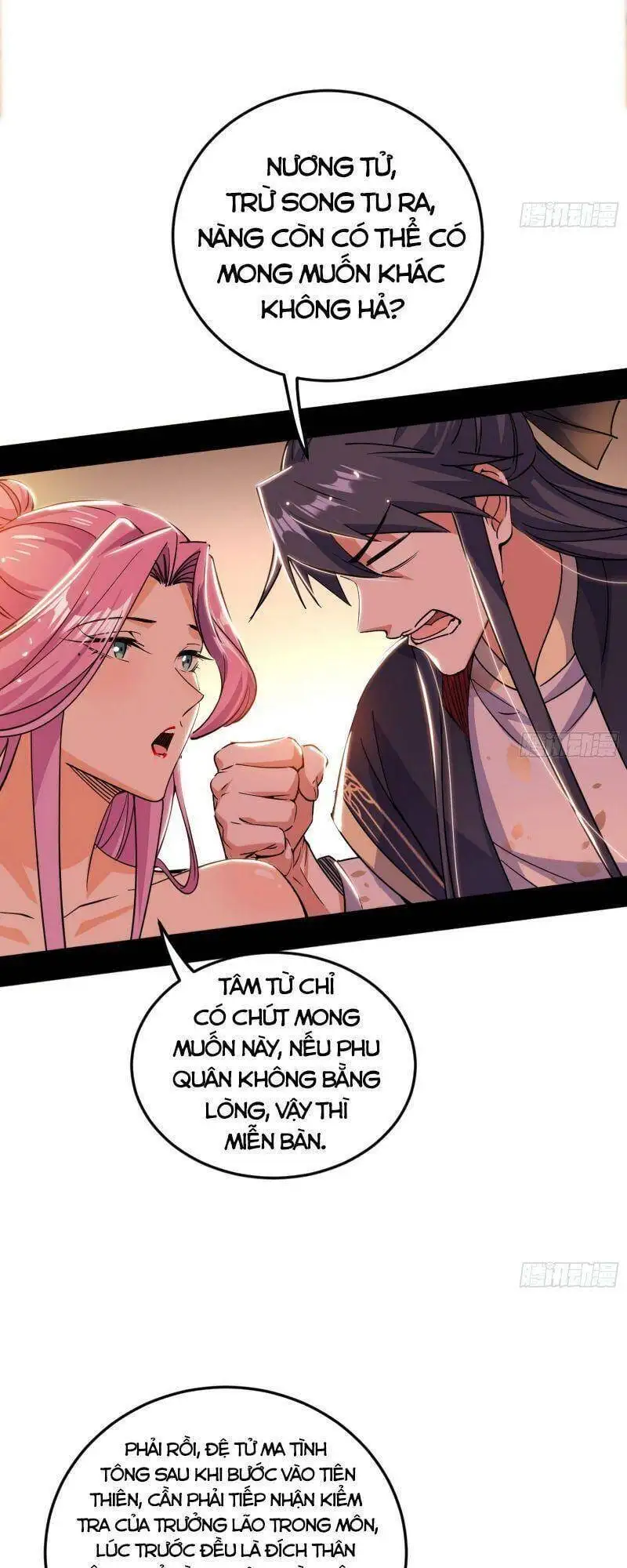 Chapter 267 - Image 6