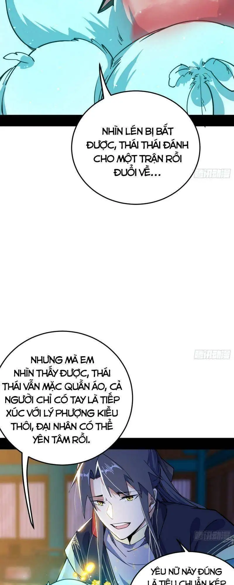 Chapter 267 - Image 51