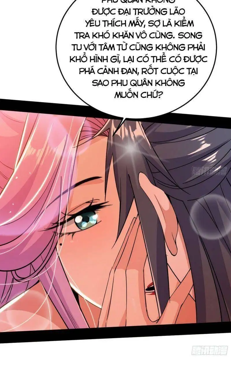 Chapter 267 - Image 9