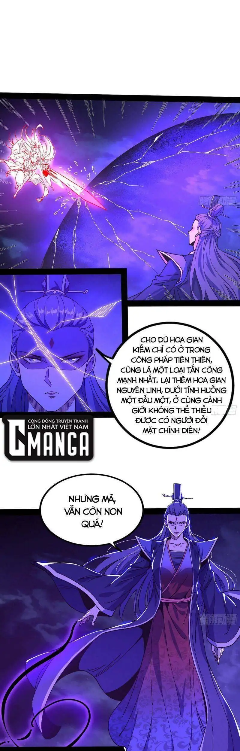 Chapter 268 - Image 12