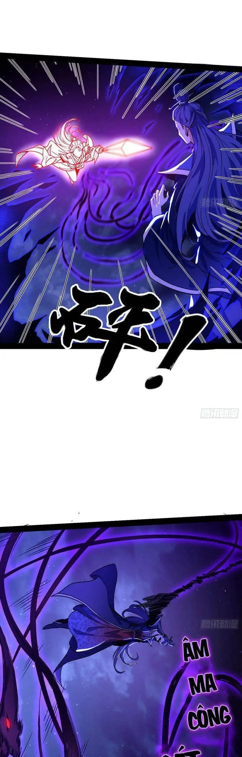 Chapter 268 - Image 14