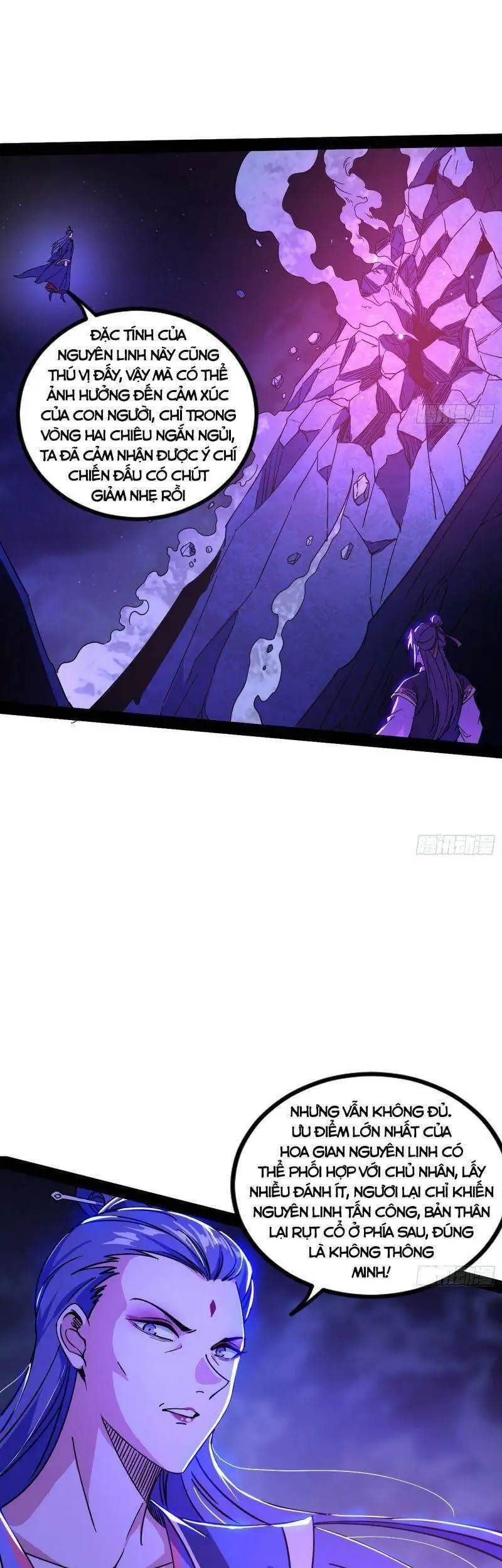 Chapter 268 - Image 18