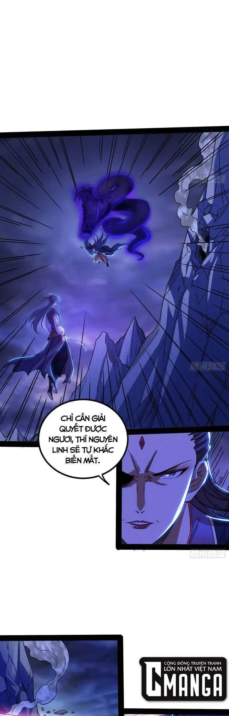 Chapter 268 - Image 20