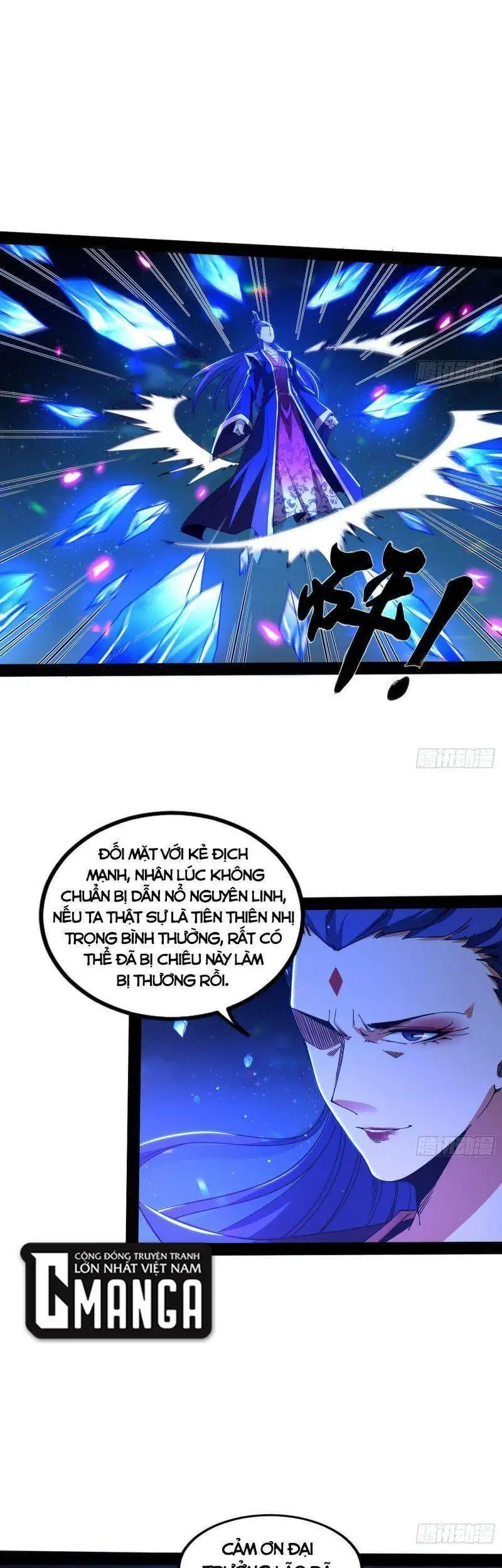 Chapter 268 - Image 27