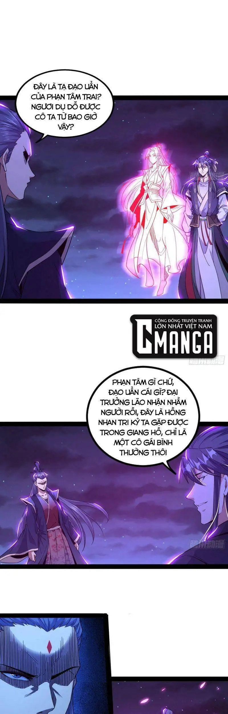 Chapter 268 - Image 4