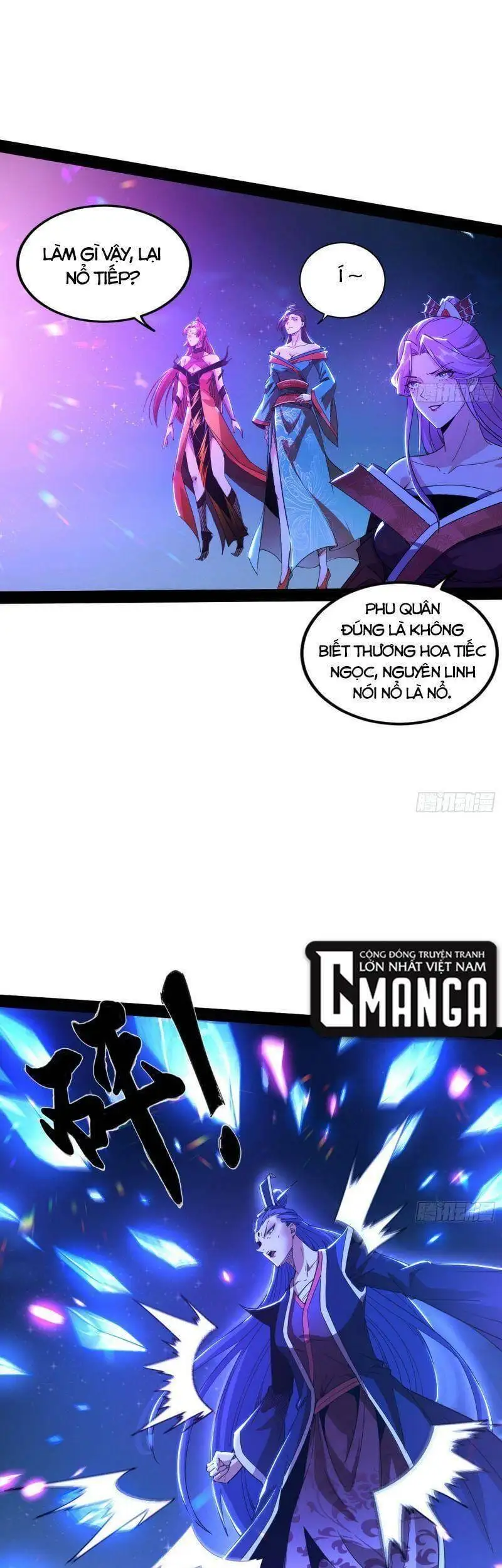 Chapter 268 - Image 31