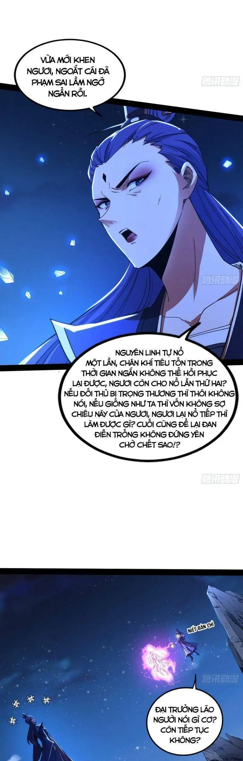 Chapter 268 - Image 33