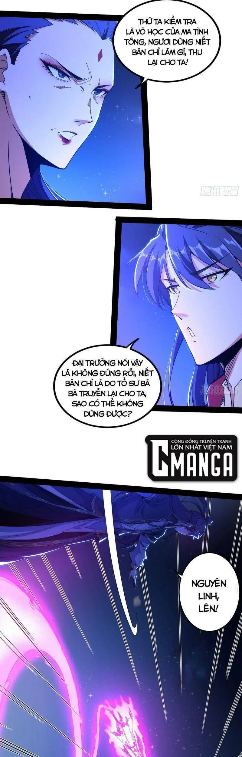 Chapter 268 - Image 35