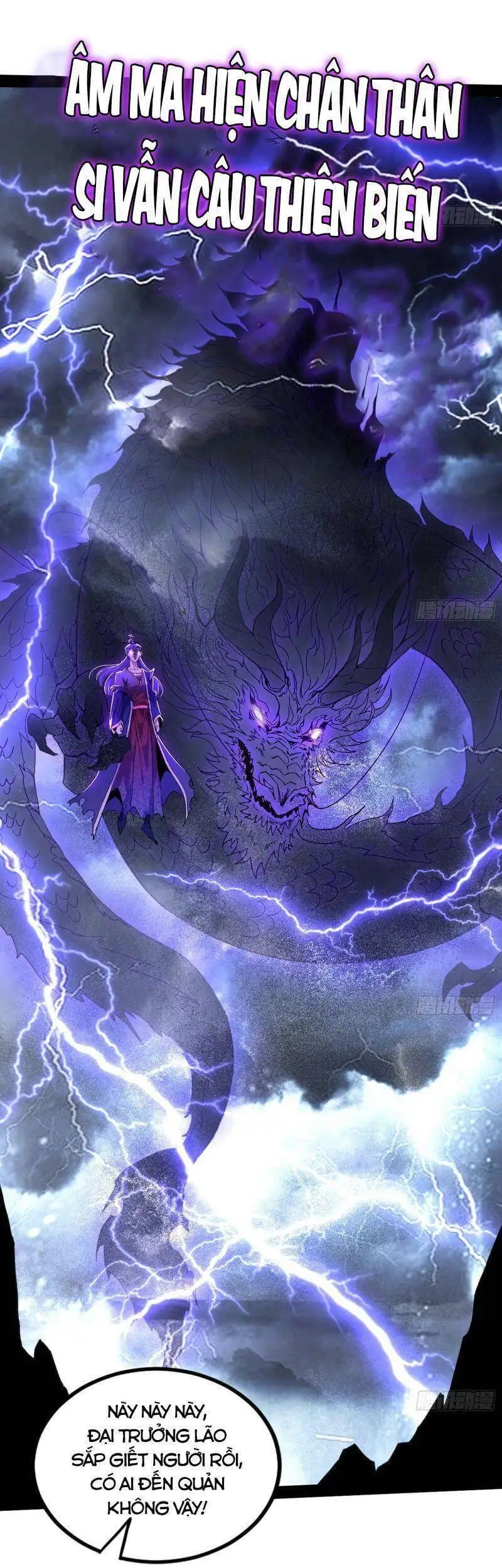 Chapter 268 - Image 45