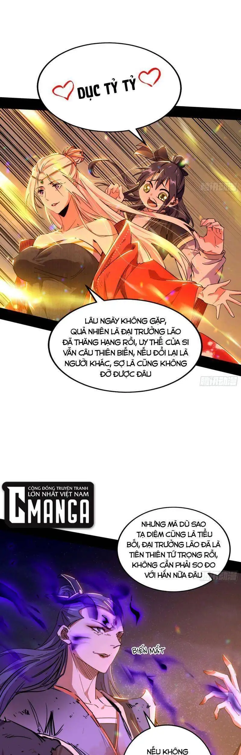 Chapter 268 - Image 51