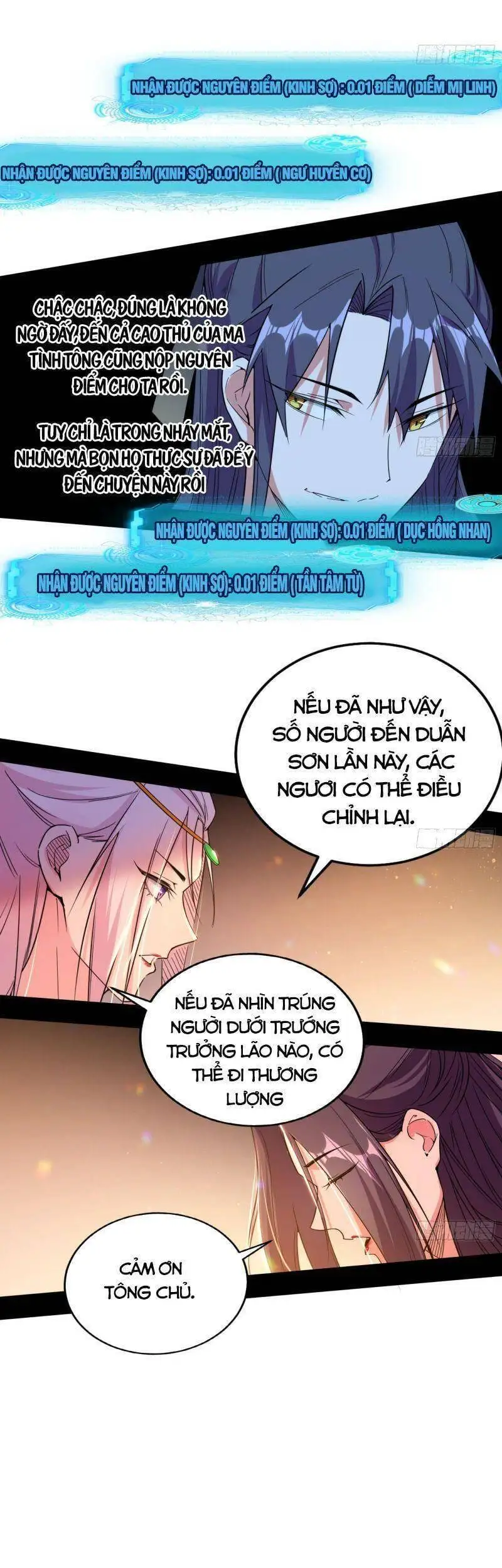 Chapter 269 - Image 13